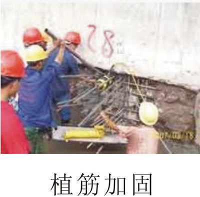 增城恒旺 专业建筑钻孔防水加固装饰，一站式解决房屋渗漏与结构难题